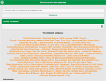 Tablet Screenshot of mp3comru.net